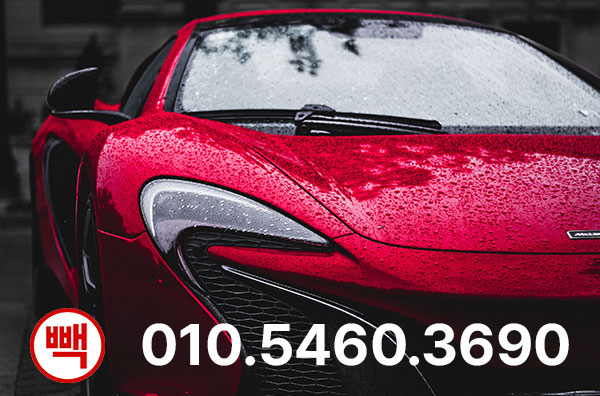 인천 픽업서비스