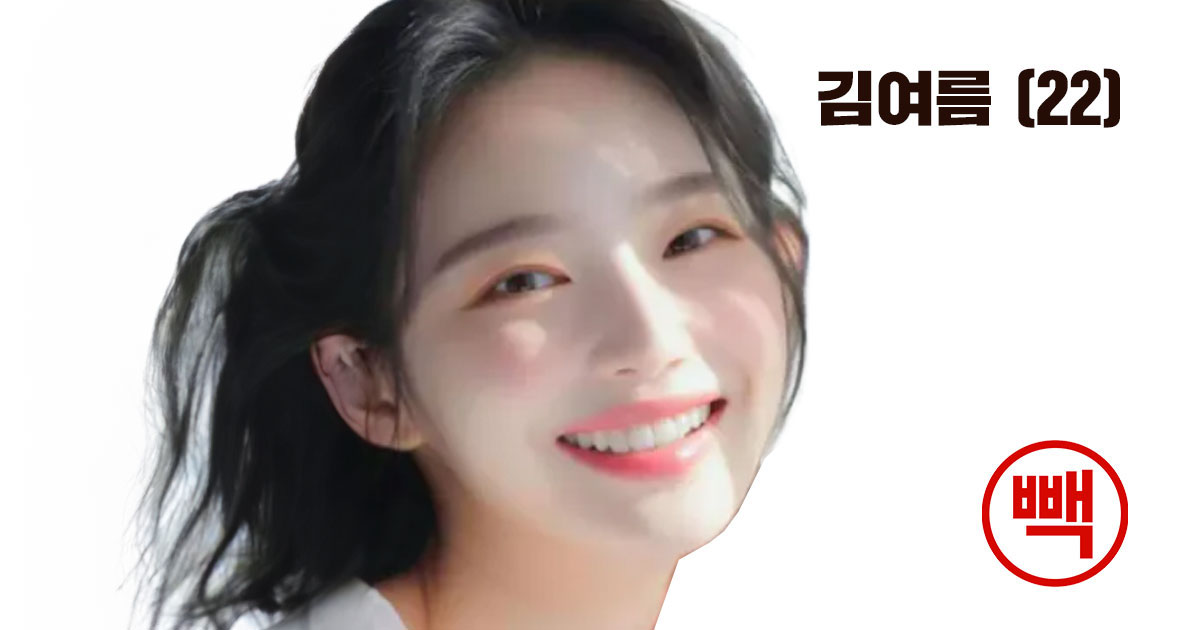 인천쓰리노 여직원