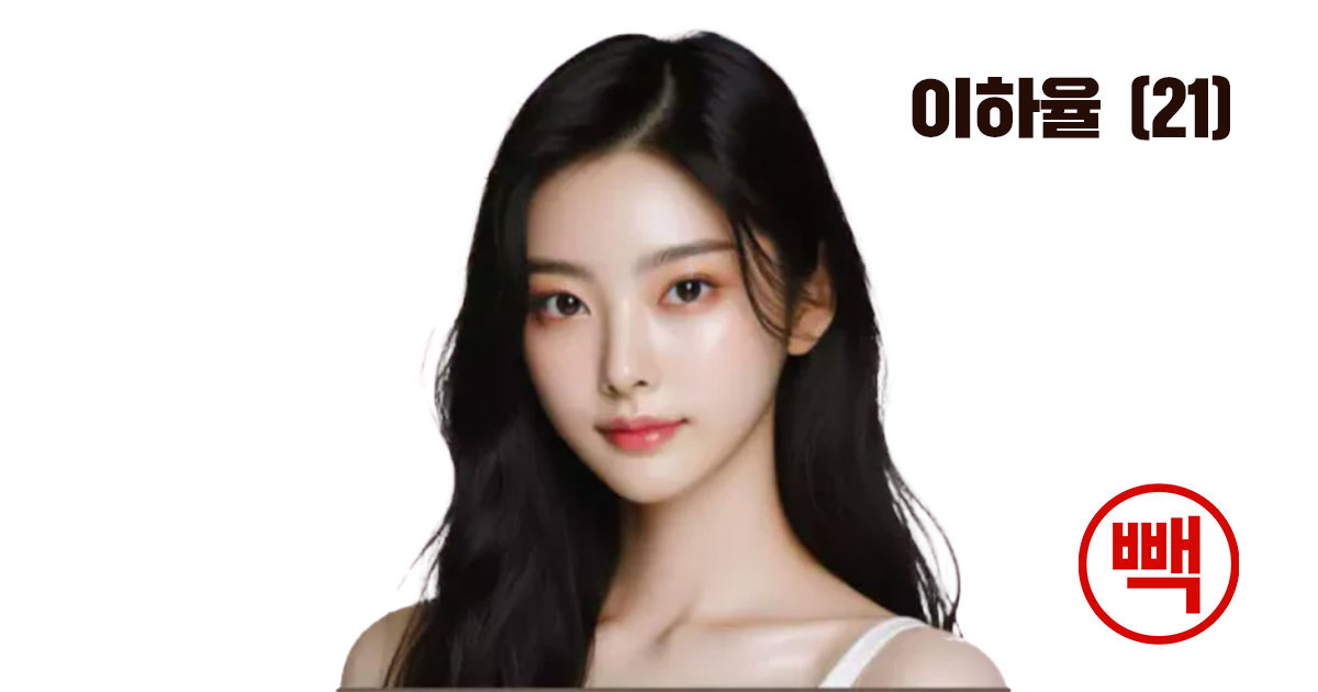 인천룸싸롱 여직원